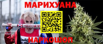 бошки Кулебаки