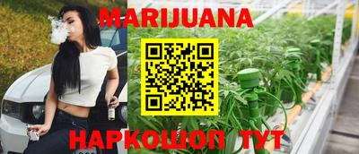 бошки Кулебаки