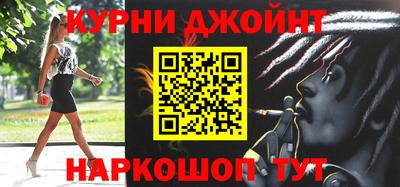 твердый Абакан