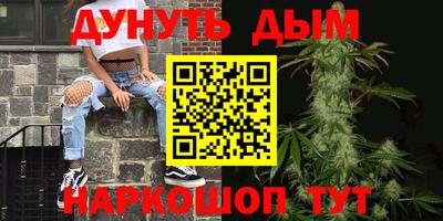 бошки Кулебаки