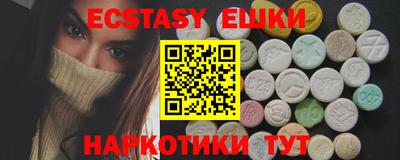 бошки Кулебаки