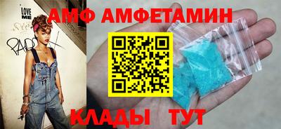 шишки Кумертау