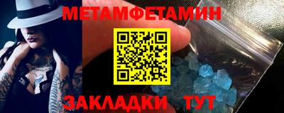 бошки Кулебаки