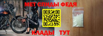 шишки Кумертау