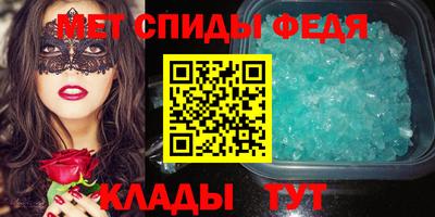 бошки Кулебаки