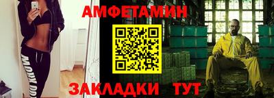 бошки Кулебаки