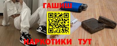 бошки Кулебаки