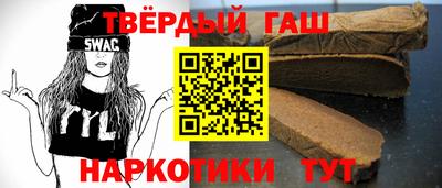 твердый Абакан