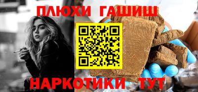 бошки Кулебаки