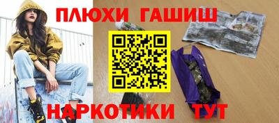 бошки Кулебаки