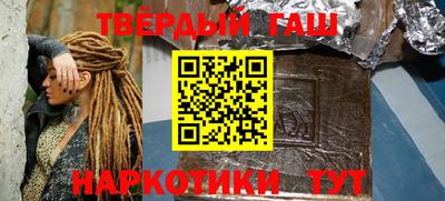 бошки Кулебаки