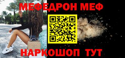 бошки Кулебаки