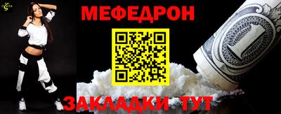 твердый Абакан