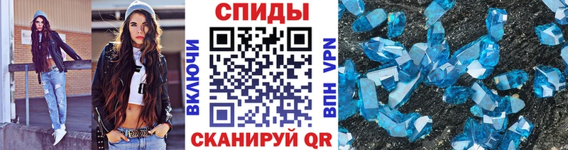 как найти закладки Краснотурьинск Метамфетамин витя