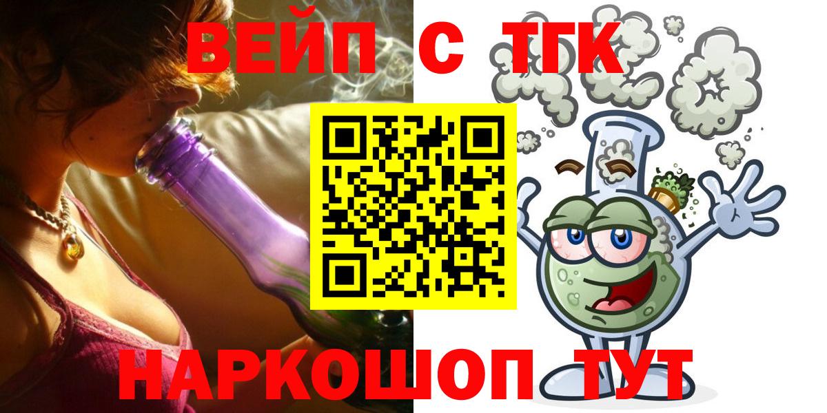 АМФЕТАМИН Краснотурьинск