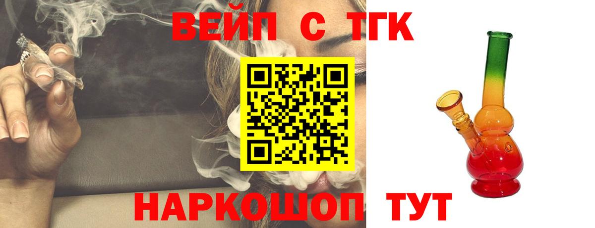 Галлюциногенные грибы Краснотурьинск
